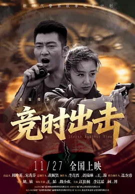 午夜不卡影院
