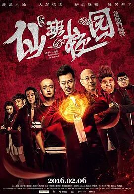 午夜不卡影院