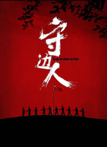 午夜不卡影院